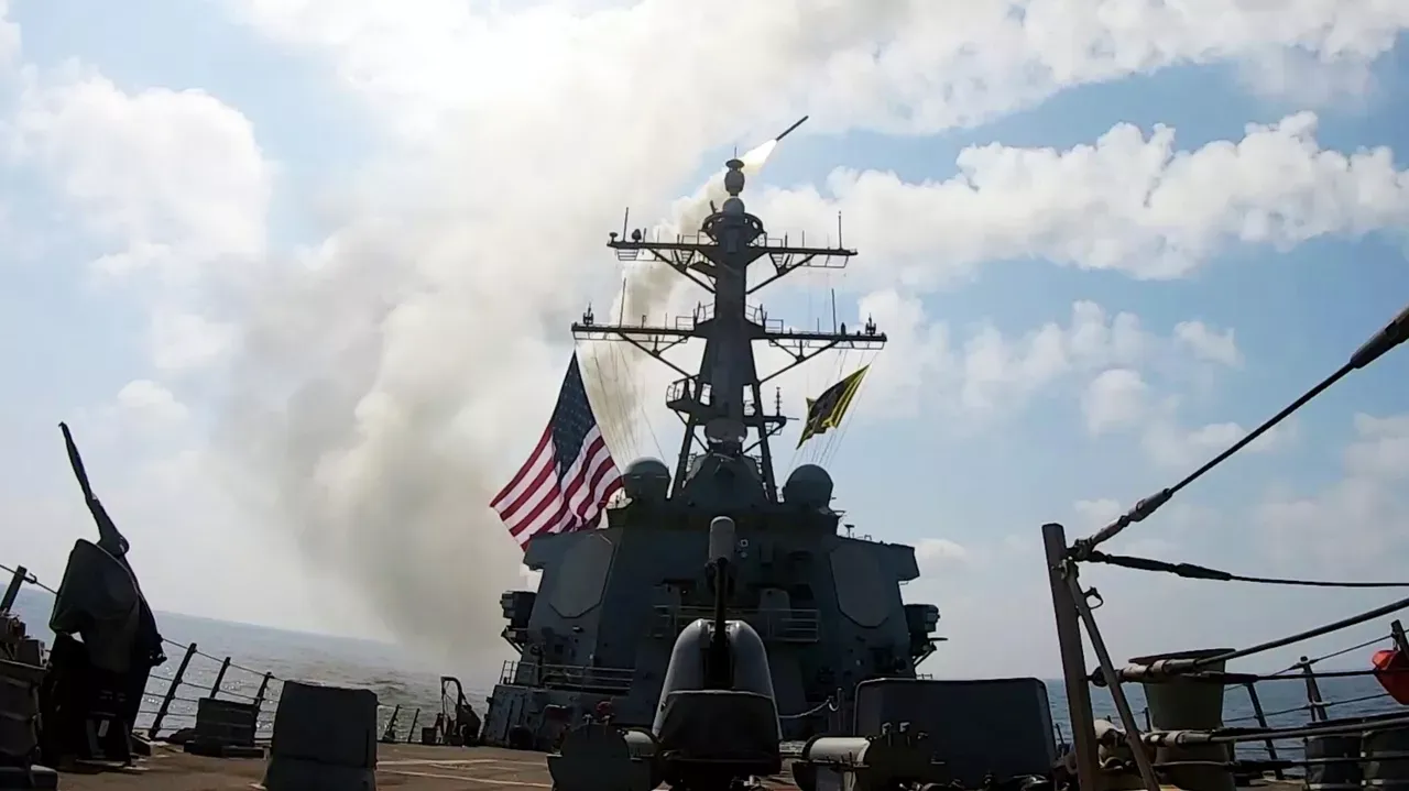 AQShning Eronga qarshi harbiy amaliyoti qiymati 25 mlrd dollardan oshdi